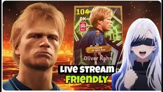 🎮 আজকের লাইভ !! ফ্রেন্ডলি ম্যাচ + ডিভিশন পুশ || eFootball 2026