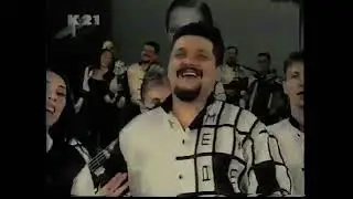 Medeni mesec - Koje si vere nevero moja