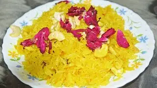 Sweet Rice Recipe (Zarda) | How to Make Meethe Chawal | Sweet Yellow Rice Dessert