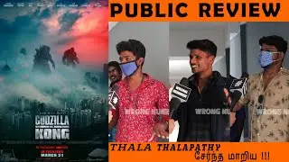 GODZILLA vs KONG Public Review | Godzilla vs Kong Movie Review | Theatre Response | vj santy