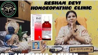 Premature ejaculation erectile dysfunction spermatorrhoea and night fall @Dr.AnuradhaGautam