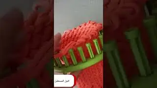 LOOM KNITTING VID&Eacute;O