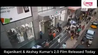 Bollywood biggest movie of 2018 2.0 release today