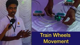 Train Wheels Movement &ndash; The concept behind train movement explained in simple words.