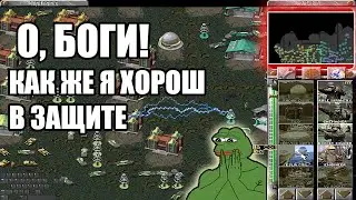 ЭТА ПОБЕДА ДОСТАЛАСЬ НАМ НЕ ЛЕГКО RED ALERT 1 CNC Online PvP