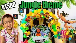 Jungle lion theme birthday decoration at home 😍 | birthday decoration idea at home | tamil | decor |