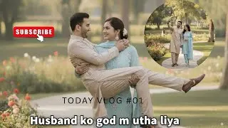 Sara and Ahmed vlog | Lift carry challenge |part 1