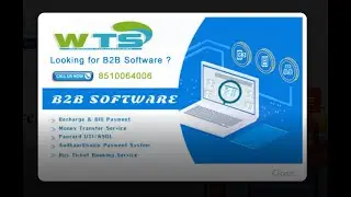 How Pan Card Software & Form 49A Auto Filling Software Works?