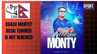Nepal Cricket Crisis: No Head Coach, ODI Status at Risk & World Cup Preparations! 🇳🇵🏏
