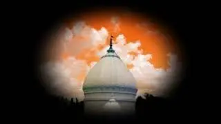 Sakarath Janam - Gurumantra