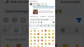 Facebook par Friends ko Star kaise bheje 2025 ll फेसबुक पर दोस्तों को स्टार कैसे भेजे ll