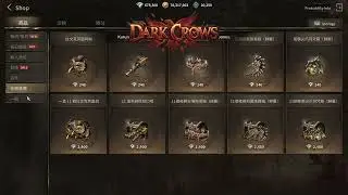 darkcrows