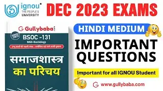 IGNOU BSOC 131 Introduction to Sociology Important Question || BSOC 131 Hindi Medium Questions