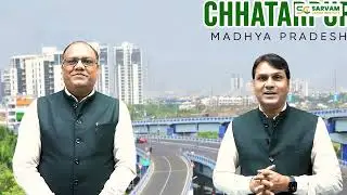 Chhatarpur Future Calling! | Career Awareness & Motivational Seminar by Sarvam