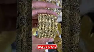 latest jewellery update 2022 designs | bangles design gold | gold kangan design