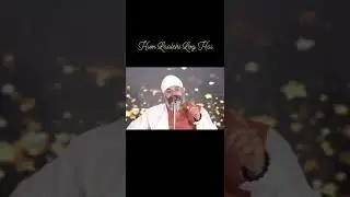 Hum Laalchi Log Hai.