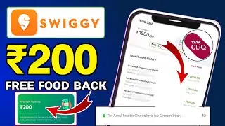 Swiggy ₹200 free food offer back 🔥 Swiggy ₹200 free food trick Today, Tata cliq ₹500 gift card trick