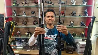 LUCANA RODS | REELS | SPINNER | TELESCOPE RODS   | SPINING REEL| SPINING ROD | BITECASTING RODS 
