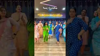 Teej Special Giddha #Boliyan #giddhaboliyan #teej #thedancemafia #jijasali #punjabisong