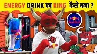 Red Bull Energy Drink Success Story | Case Study