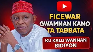 Gwamnan Kano Abba Kabir Yusuf Ya Fice Daga Jam'iyyar New Nigeria People's Party (NNPP) || Kano
