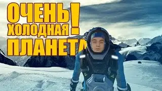 Вечеринка века | Planetbase (S2) #1