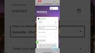 Guide to using MCO Reserve.