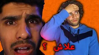 كندي يعيش في تونس!