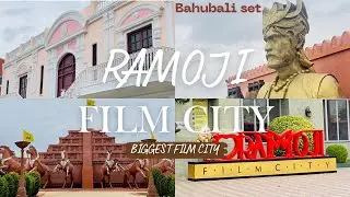 My First Vlog | Ramoji Film City Tour | Bahubali, Pushpa, RRR Shooting Sets | complete guide