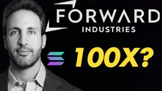 Forward Industries: недооцененный король цифровых активов в 2025 году? Подробный анализ.