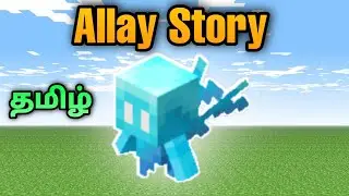 Who Is Allay In Minecraft Tamil | Story Of Allay In Minecraft | Tamil | George Gaming |