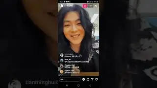 20230506 麋先生 聖皓IG直播