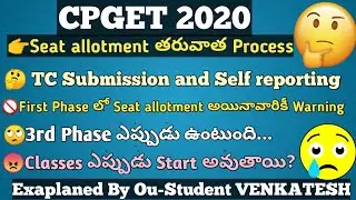 CPGET 2020 | Seat allotment after Process | Third phase | Classes start information