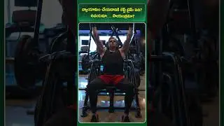 Those who exercise in the morning must know this! | Best Time to Work Out || Nageswara Ayurvedic