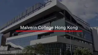 Malvern College Hong Kong 香港墨爾文國際學校