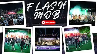 FLASH MOB 4K | Spectra 25 | Sakthi School Kallakurichi | Annual Day Celebrations