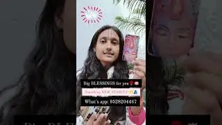 BIG BLESSINGS FOR YOU ❤️&zwj;🔥🫂#tarot #futurereading #futuremessage #radhakrishna