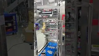 Machine d&rsquo;emballage en sachets &agrave; 4 rang&eacute;es pour compl&eacute;ments alimentaires #machine #factory #packing