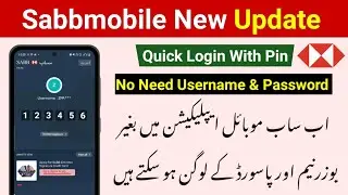 Sabbmobile New Update | Login With Quick Access Pin | No Need Username & Password