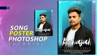 How to make a song poster in Photoshop ||Song poster kaise banaye ||