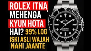 Rolex Itna 