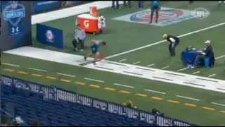 2012 Draft Profile: Jared Crick