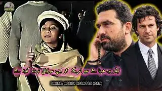 Small Worker, Big Courage | Imran Khan&rsquo;s Vision for the Brave #ImranKhan#BraveWorke #sohailafridi 