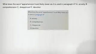What does the word 