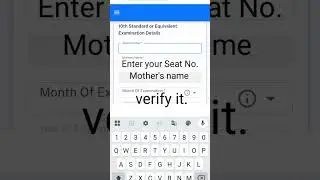 11th admission 2025 Maharashtra online form | how to fill FYJC form online