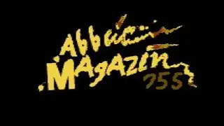 ABBUCintro155