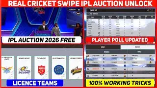 Real Cricket Swipe IPL Auction Unlock | How To Unlock IPL Auction In Rc Swipe New Update Gameplay