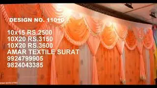 9924799905 AMAR TEXTILE SURAT GUJARAT