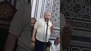 كلمة الدكتور عبد الحكم صالح سلامة ب احتفال سابق عيد نصر اكتوبر بمسجد سيدتنا زينب قبل التجديد 