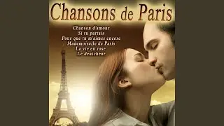 Toi jamais